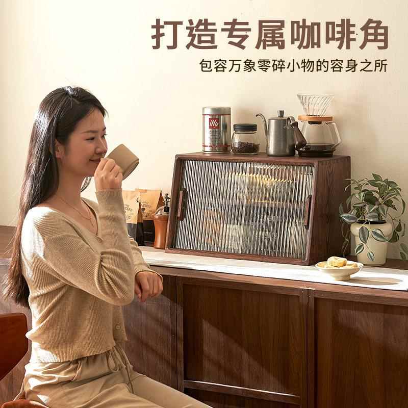 实木收纳柜餐桌柜面积木·极功台面咖啡茶具物杯子木质防尘多能储