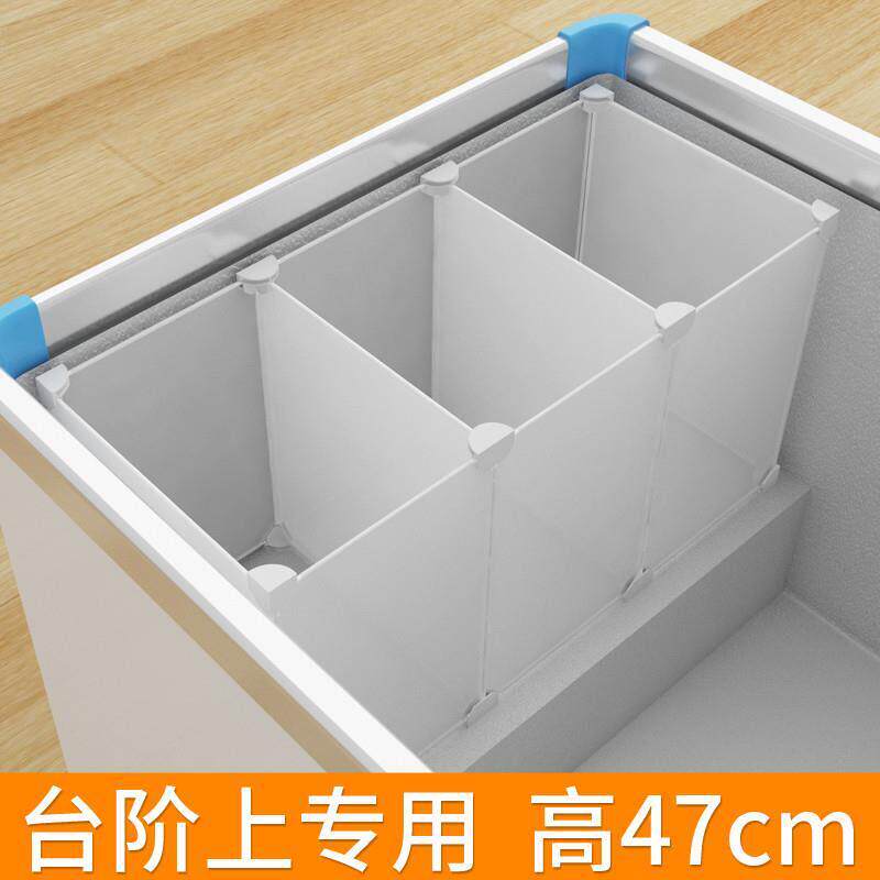 小冰柜隔板台阶专用高47上隔层分隔栏隔断冷柜收纳分割家用置物架