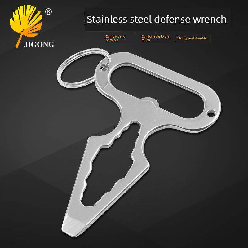 户外露营扳手便携式开瓶器Edc自卫Spiking工具单指扣钥匙吊坠