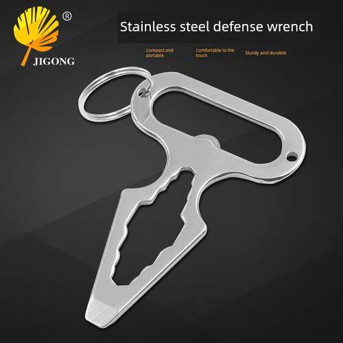 户外露营扳手便携式开瓶器Edc自卫Spiking工具单指扣钥匙吊坠