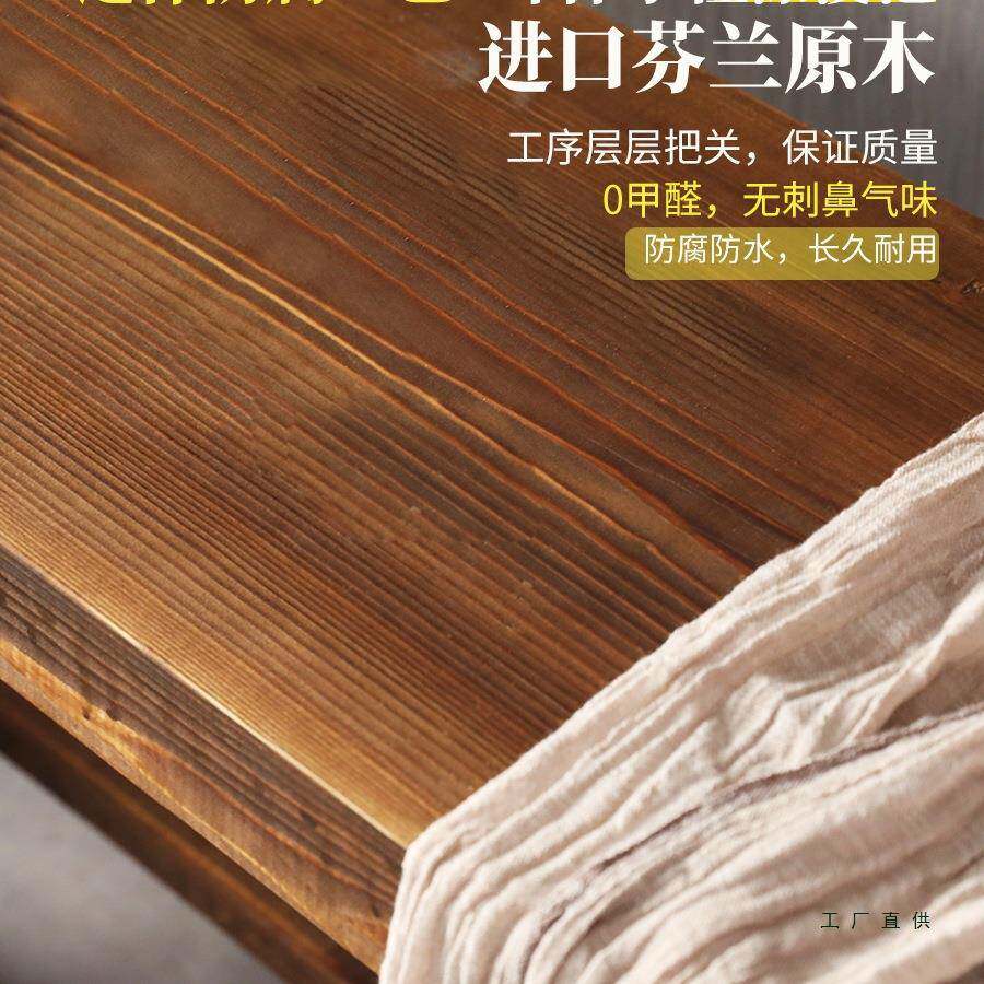 实木985长条桌凳长方墙形大板全凳木头餐凳子家用木质靠餐厅茶桌