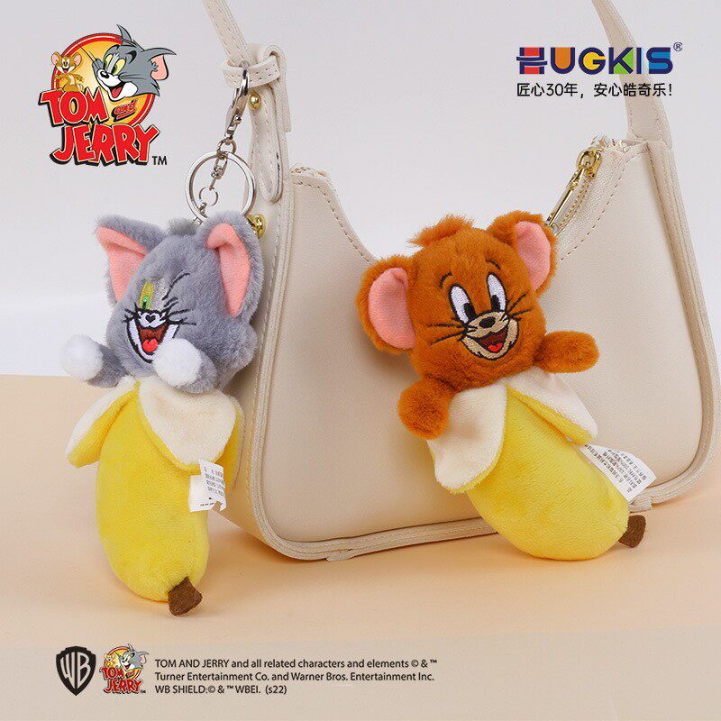 猫和老鼠新奇特毛绒玩具公仔挂件汤姆猫香蕉娃娃毕业礼物背包挂饰