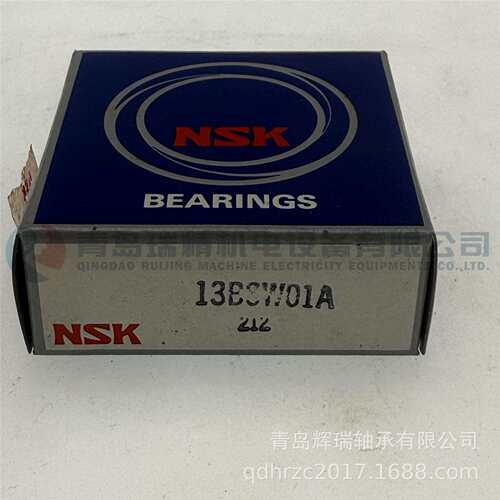 进口N-S-K汽车方向机轴承13BSW01A90363-1300113mm35mm11mm