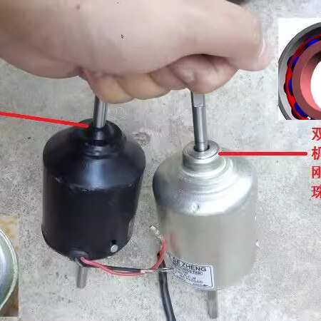 汽车空调蒸发器电机404风扇12V马达24V双滚珠双轴承增强风力风轮