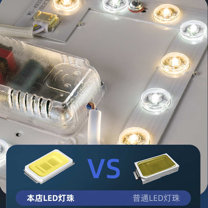 简约现代饰吸顶灯led灯客厅过道卧室房间阳台圆形灯厨房灯具走廊