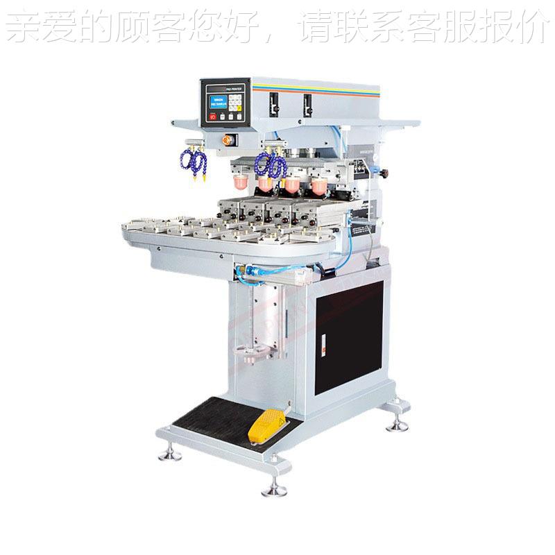 logo印字美片LETON-20穿机戴甲甲4色盖移印按键子塑料食品盒四色