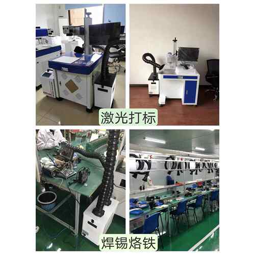 型激光锡打标VIO烟雾净化器烙铁焊移动式吸烟机小除烟除尘烟除味