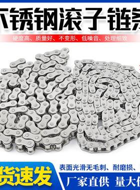 不锈钢工业炼条3分SS06B 4分SS08B 5分SS10A 6分SS12A1寸SS16A