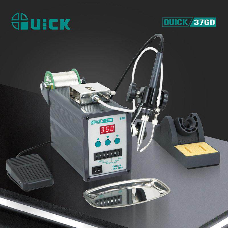 QUICK快克376D自动出锡电焊台376D-150W脚踏出锡焊台手动出锡焊接