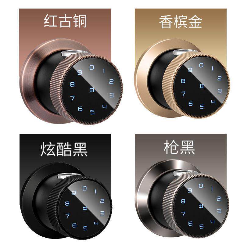 室内智能电子指纹锁球形密码房间门木门办公室替换出租公寓涂鸦锁