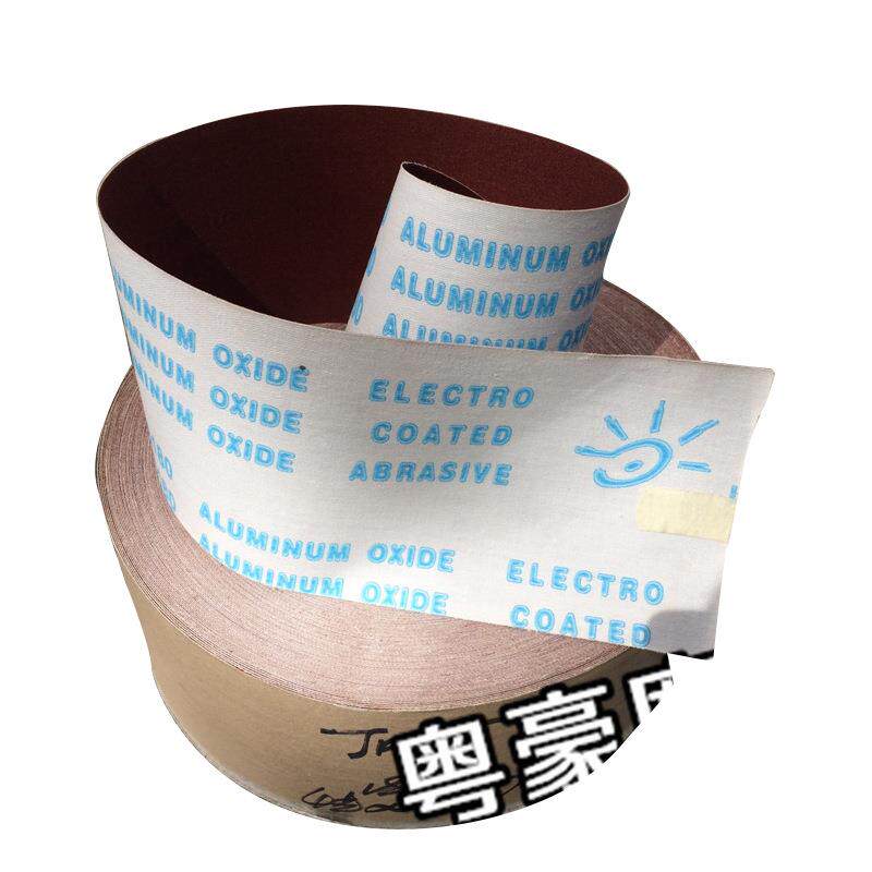 小太阳砂布卷 小太阳TJ118软布卷 手工木工砂布 手撕砂布