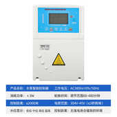 水位消防控制一用集水220v水泵备新航水泵箱排污控制箱一二控电一
