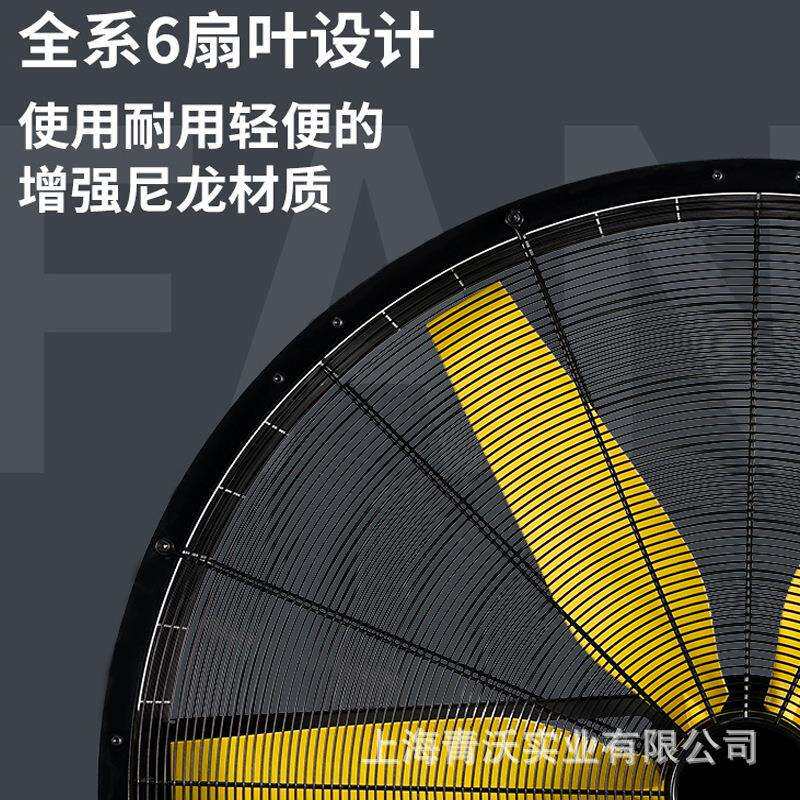 雷豹EF3622D移动工业大风扇车间商用养殖场电扇户外体育馆落地扇