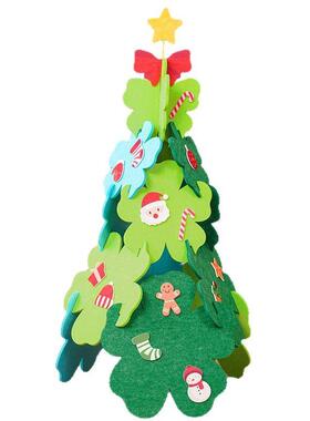 欢喜树发财树诞树人节饰摆情GY746468件结婚婚装礼布圣置告白氛围