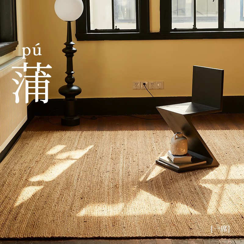 印度手工编织无胶地毯黄麻日式侘寂风高级感极简卧室客厅易打理垫