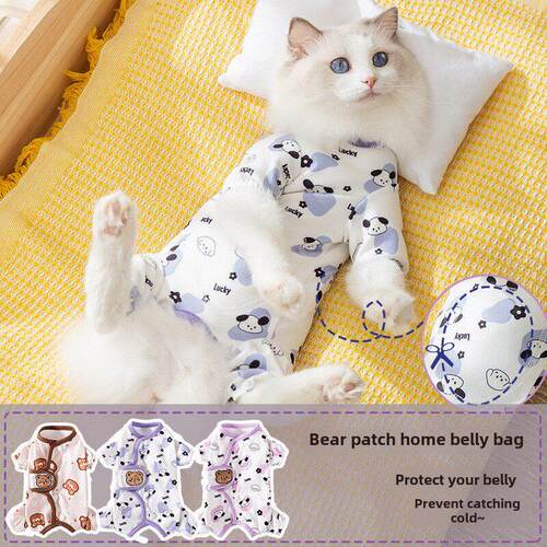 采购产品秋冬宠物衣服，猫和狗，圆脖子，容易穿和脱，四条腿的衣