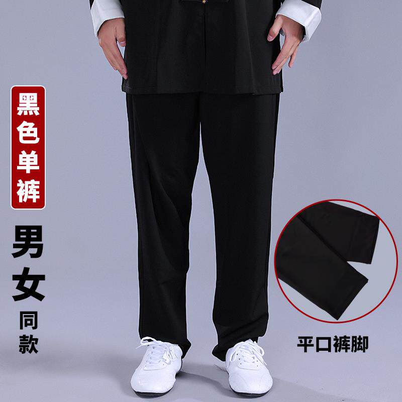 正品习太极服男服装2023新武术服表演拳服太极式拳服男式太极拳练图片