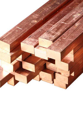 紫铜块 锻打紫铜块方棒50 55 60 65 70 75 80 85 90 95mm 铜块