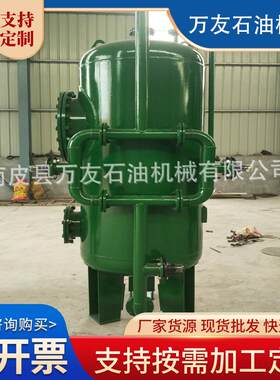 无烟煤过滤器批量生产销售价格优惠
