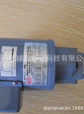 真品直供NOP油泵 TOP-212HBMR带联轴器，非质量问题不允许退货