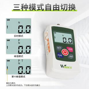 数显推拉力计拉拔力压力测力器推力计测力计弹簧测试试验机