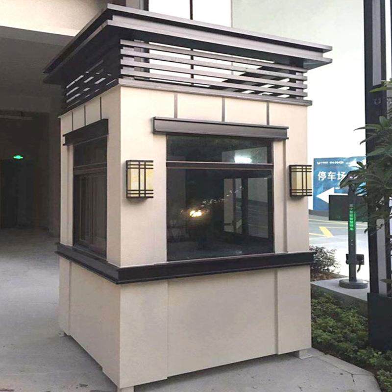 雕花板真石漆保安岗亭可移动成品景区值班室户外不锈钢收费亭遮阳