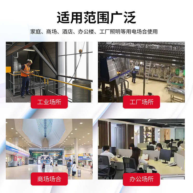 bm125bm160总-台湾壳bm100-保护器sn式士林-闸断路器 壳 sn塑塑sn