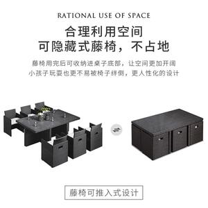 户外桌餐椅组合藤椅庭院室外台桌阳椅天露TDC露台休闲椅花园桌椅