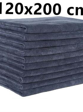 Microfiber bath towel, super large, soft, high absorption an
