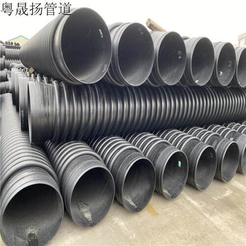 HDPE双壁波纹管缠绕结构壁管B型克拉管中空壁塑钢缠绕管双筋管