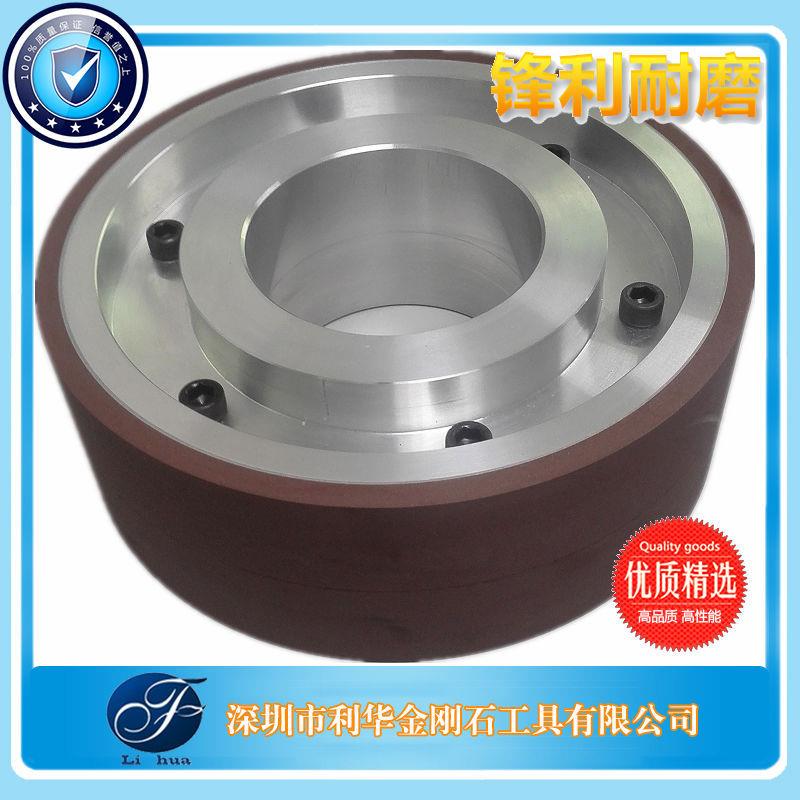 磨陶瓷硬质合金砂轮无心磨树脂金刚石砂轮外圆磨金刚石树脂砂轮