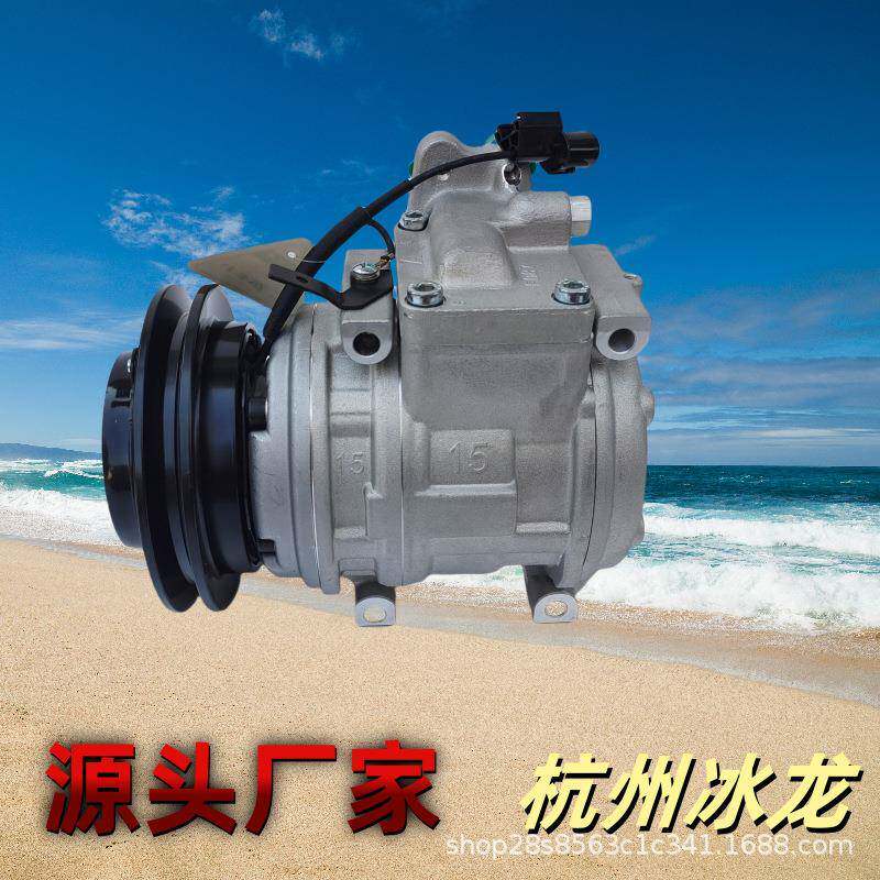 山东临工660F665F挖机空调压缩机空调泵制冷压缩机临工挖掘机空调