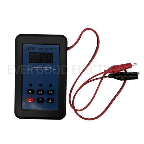 LB78信号发生器信号源校准仪热工4-20mA/0-10V/mV电流电压毫伏