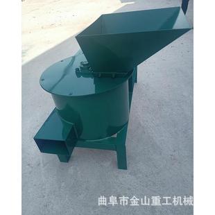 三相电饲料揉丝机西红柿打浆机大型兔饲料打浆机