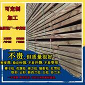 厂家南方松防腐木 户外防腐木美南松原木 防腐木