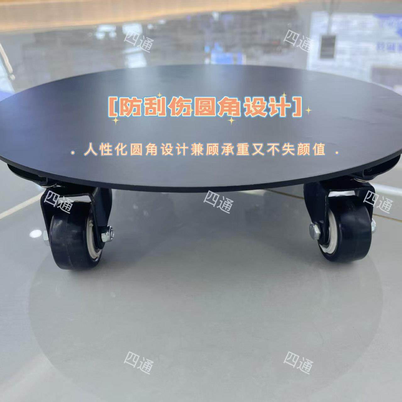 加厚钢板托 托盘底座移动托 托盘底托 托架带轮烤箱柜架鱼缸底座