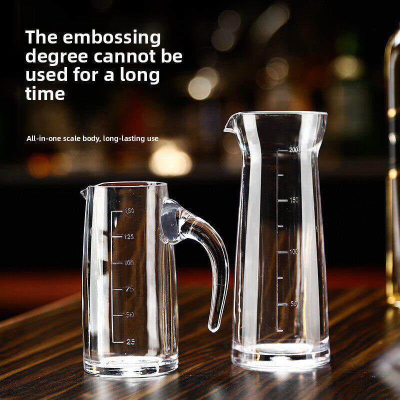 亚克力白酒分酒器塑料商用带刻度白酒量酒器杯分酒壶扎壶pc分酒器
