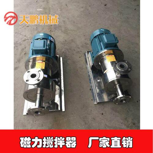 磁动力搅拌拌桨磁力传器TP-不锈钢磁力搅器