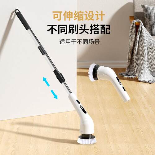 跨境多功能伸缩电动清洁刷 家用打扫清理神器自动旋转turbo scrub