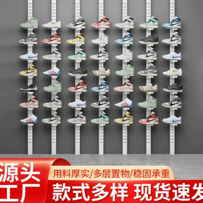 铁艺鞋店鞋子上墙鞋架展示架鞋子展示托运动鞋子鞋店鞋托展示架