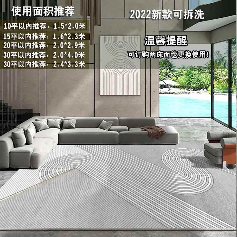 高档石墨烯地垫地发热地毯加热垫电热垫地热垫用客厅碳晶电热暖地