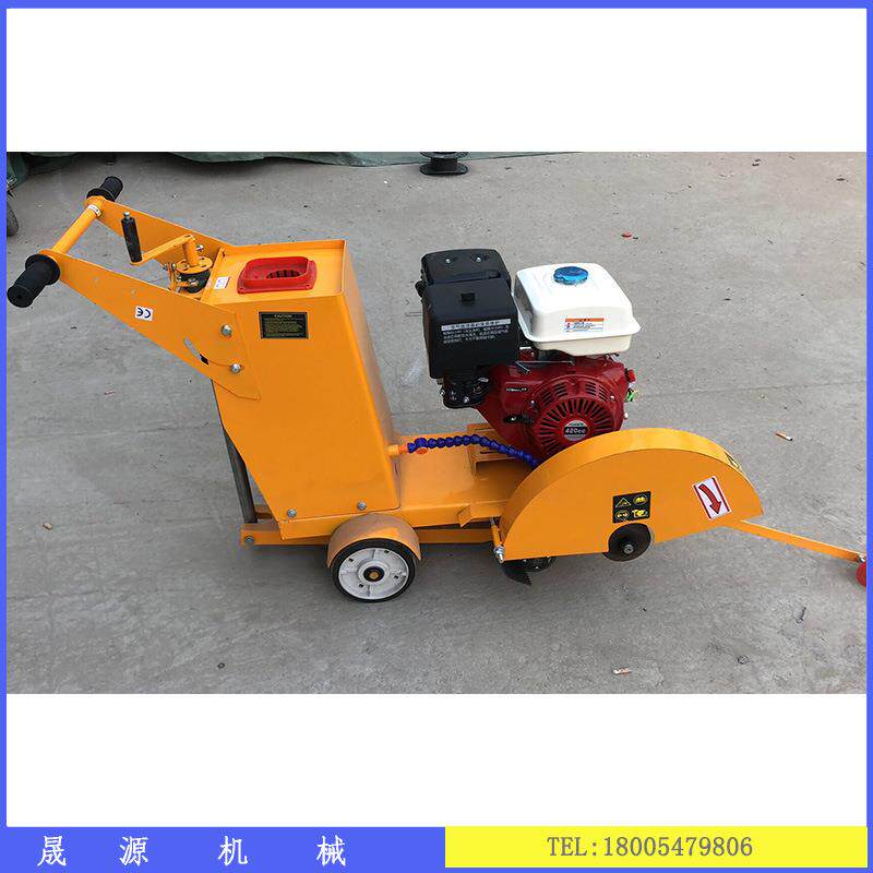 混凝路土水泥路面切割机小型汽油柴马油地面切缝刻纹机动UAS切割