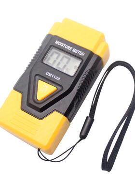 货源 数显三合一木材纸板混合泥土湿度计DM1100 木材水分仪