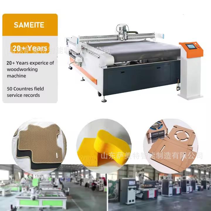 全自动PVC篷布切割机皮革小相机印花PVC振动刀全自动碳纤维切割机