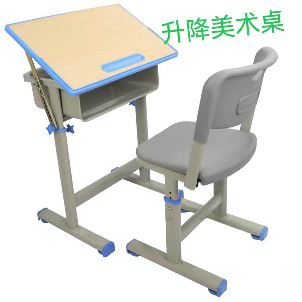 学校美术桌绘画桌中小学生画图桌绘图桌可倾斜课桌椅美术教室桌椅