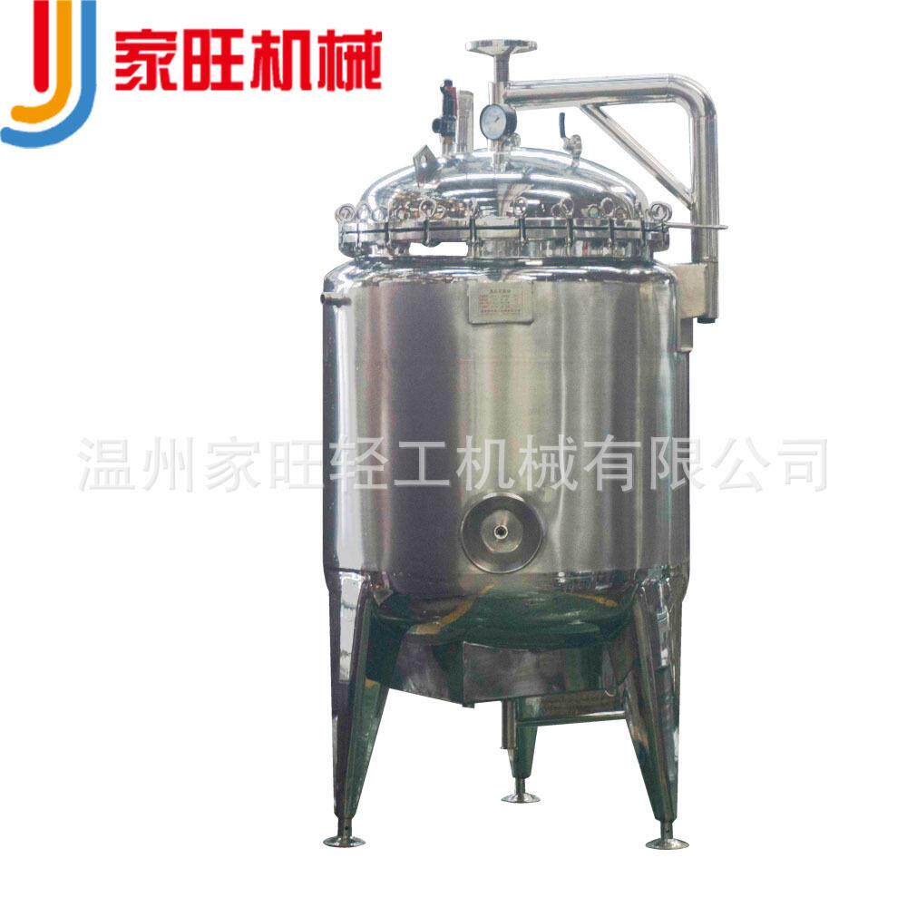 专业立式高压食品蒸煮锅电加热煮粽子高温不锈钢蒸煮锅