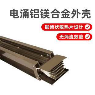 密集型母线槽400A-6300A防水防腐低压耐火直段母线槽工厂货源供应