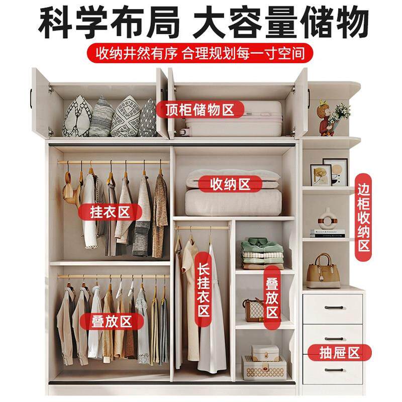 木衣柜家用卧室出房用新款2实02租6爆款衣简易大衣柜结实S2耐用挂