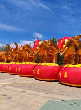 金象拱门充气大象气模狮子庆典吉象麒麟送子通风机大红色婚庆优质