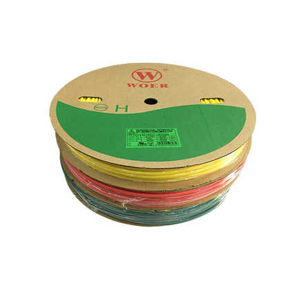 沃尔黑色超薄热缩管低温收缩管无卤阻燃 热收缩套管2.5 18 6 7 3